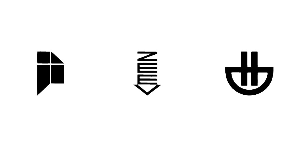 Adrian Frutiger logos