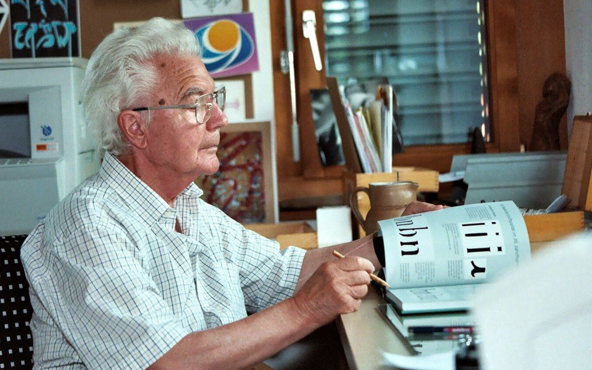 Adrian Frutiger, Bremgarten