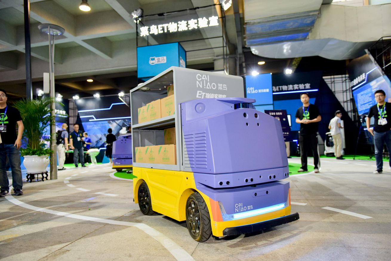 The G Plus Robot at Alibaba’s 2018 Global Smart Logistics Summit.