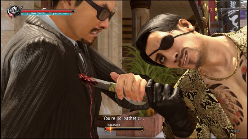 Screenshot from Yakuza Kiwami 2.