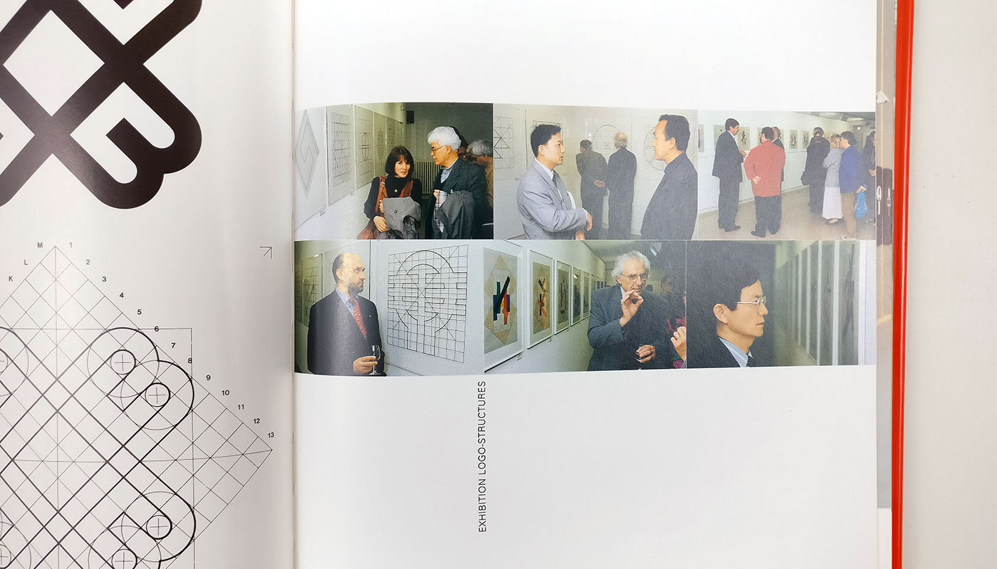 Logo World Symbol Festival