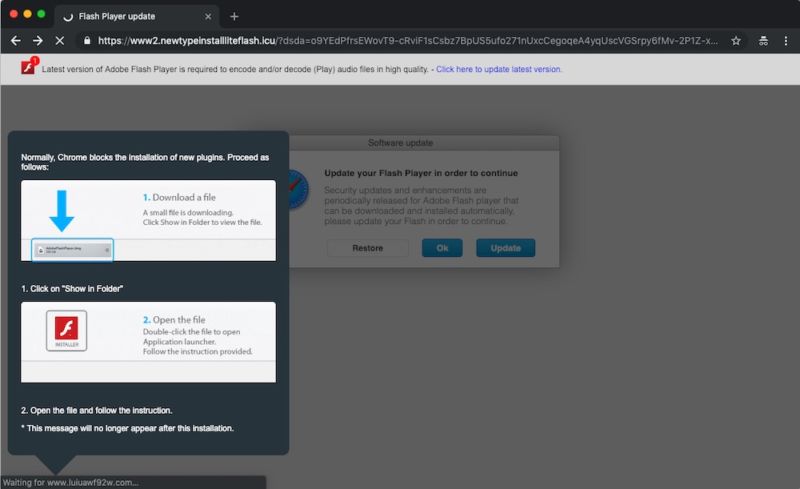 One of the malicious ads displayed in a campaign from VeryMal.