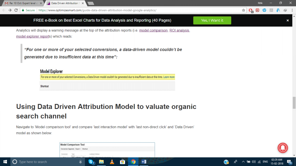 image of model explorer