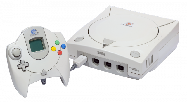 For a brief period 20 years ago, this was console gaming's state-of-the-art.