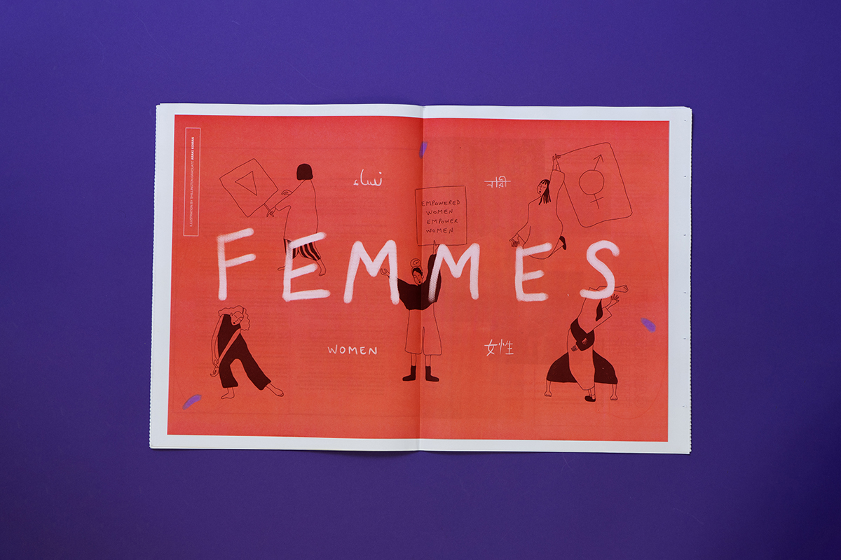 The Shillington Post Femmes illustration