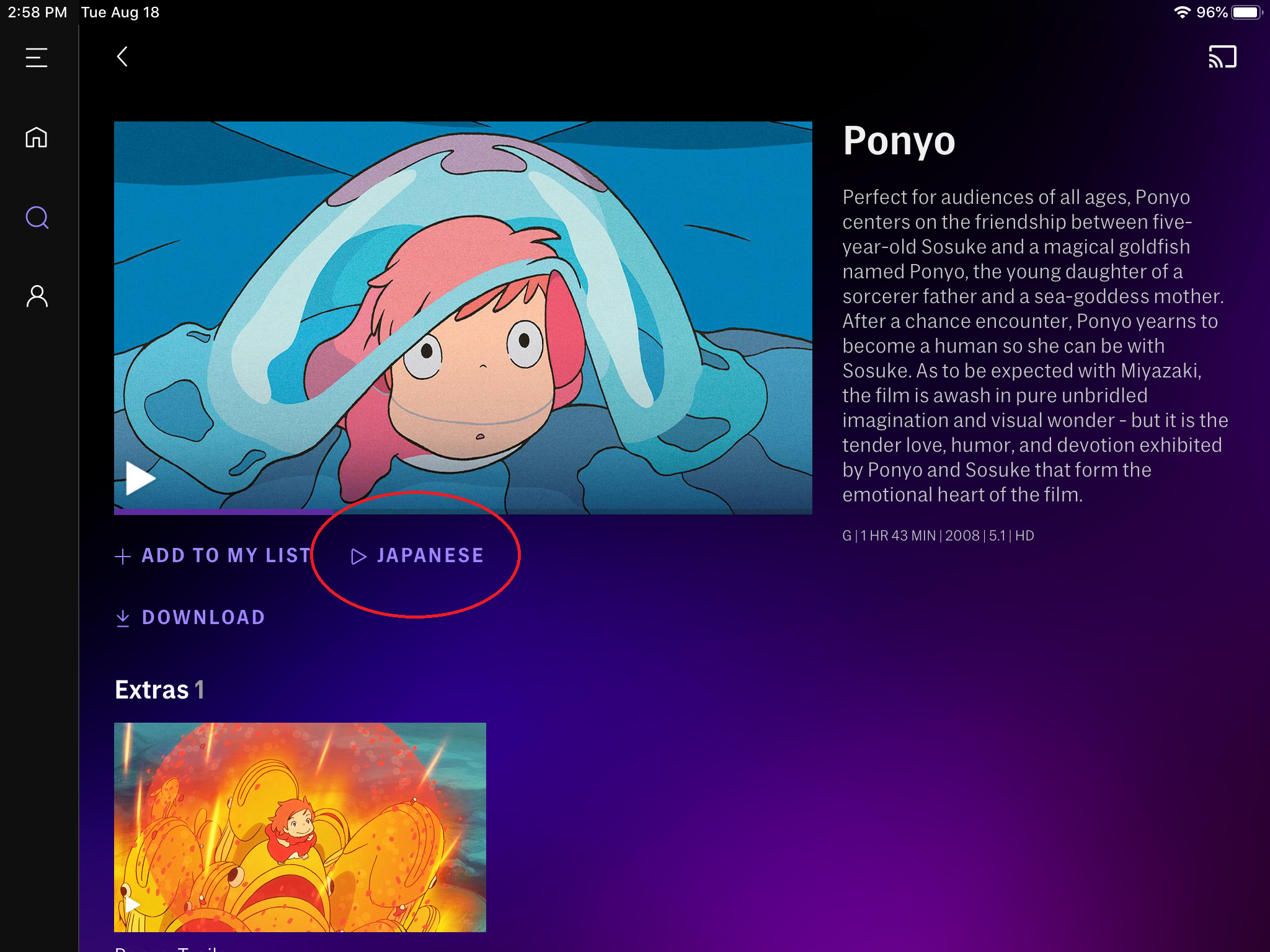 Watch Studio Ghibli and Crunchyroll Content in Japanese