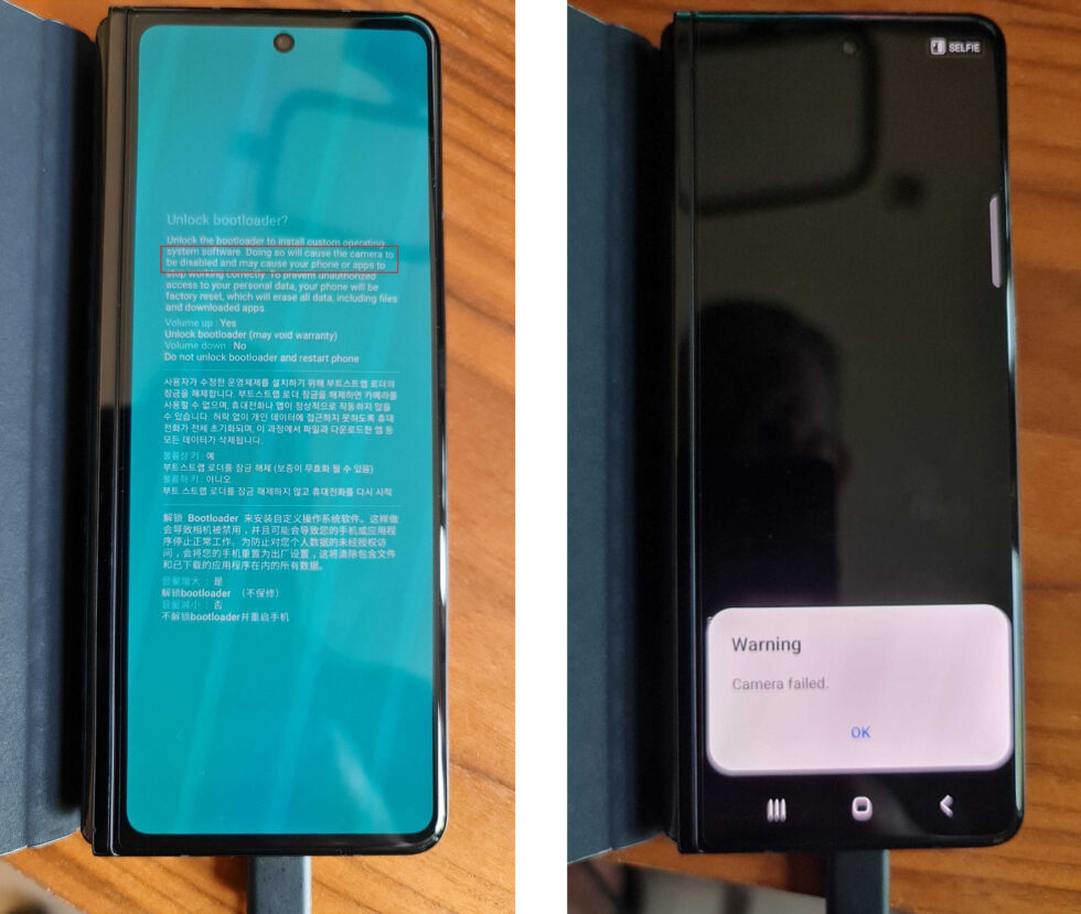 Samsung's blue "unlock bootloader" warning says that the cameras will stop working, and it's not kidding. 