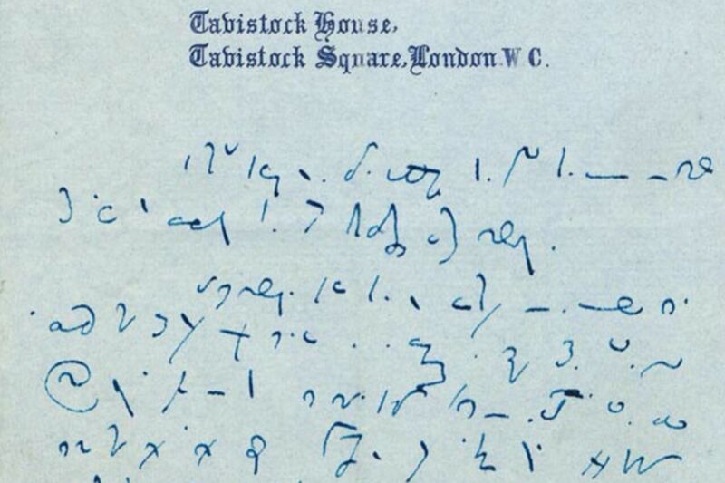 Section of the so-called "Tavistock letter," written by Charles Dickens in his idiosyncratic shorthand. The crowd-sourced transcription, now 70 percent complete, reveals a dispute between Dickens and The Times of London.