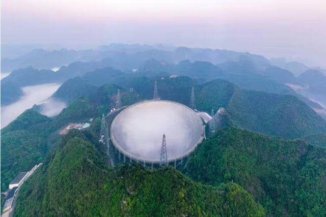 The new FAST telescope in China is the largest radio telescope ever built and will be used to send a message toward the center of the galaxy.