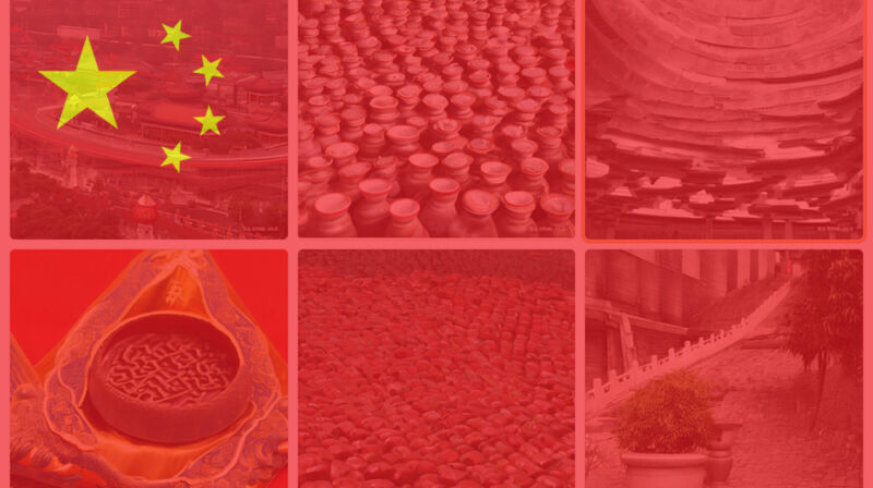 Images generated by ERNIE-ViLG from the prompt 