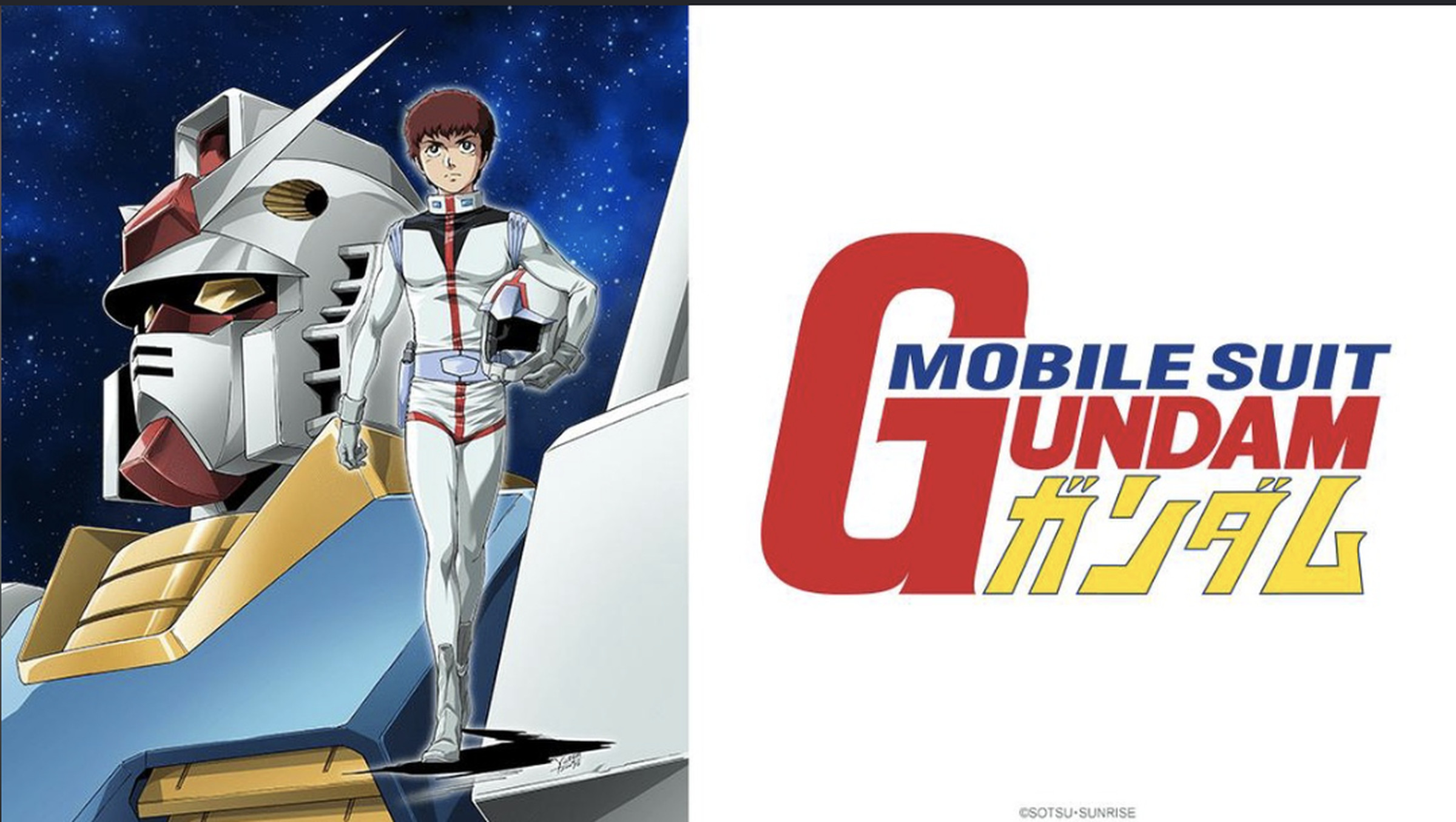 Anime figure in space suit walking toward us from a ship on the left; the words “Mobile Suit Gundam” and Japanese lettering on right.