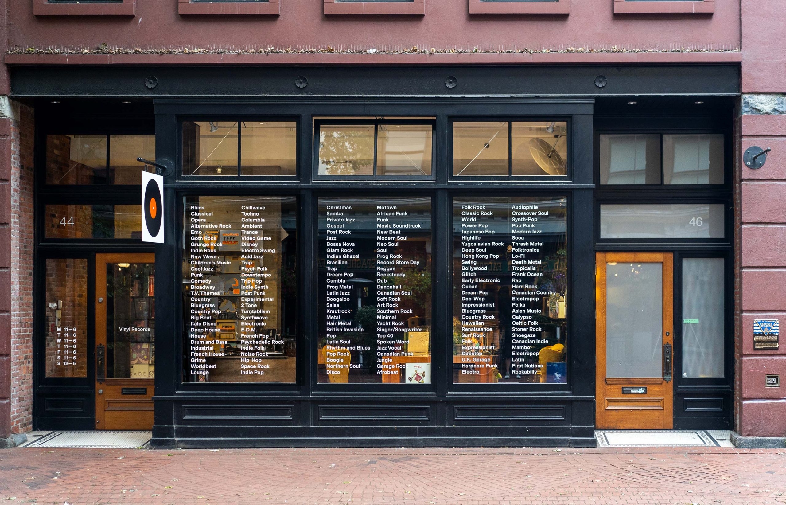 Vinyl Records logo sign