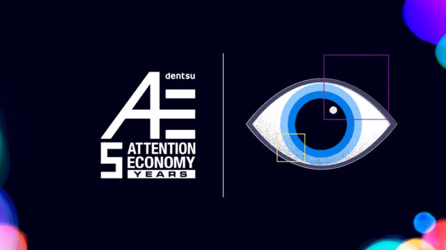 The industry is slowly embracing attention as a new media planning currency–but questions remain.