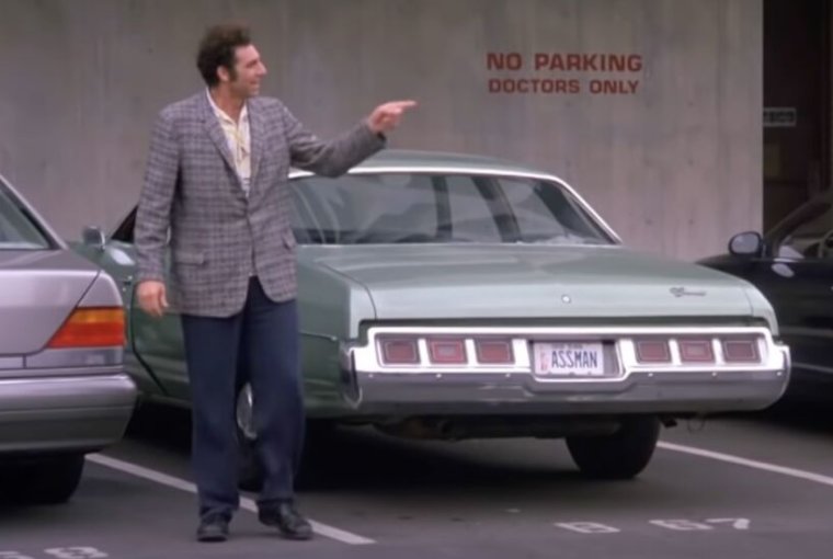 The state of New York says that this guy is the "assman," not me. Show him the butt ads!