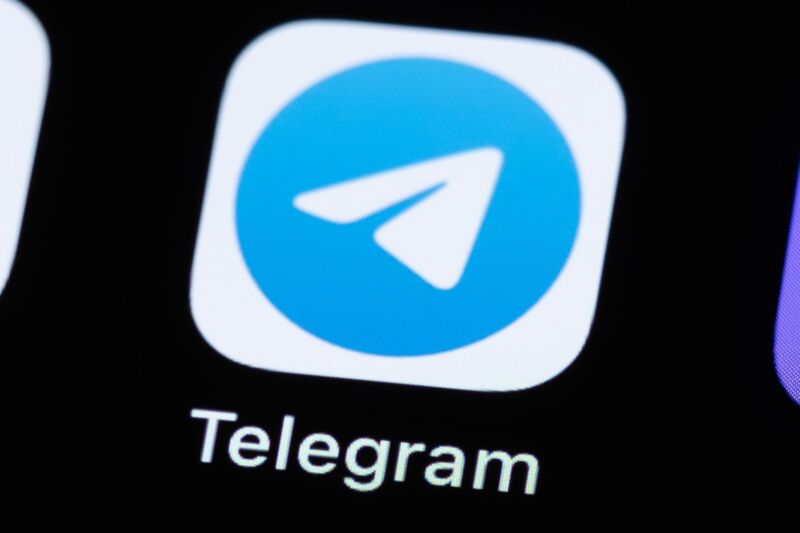 The Telegram app icon on a phone screen