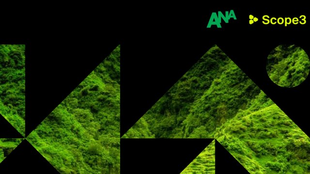 With Climate Week NYC taking place this week, the ANA teamed up with sustainable adtech company Scope3 on a deep dive into the carbon cost of digital marketing and how brands can measure it and respond.