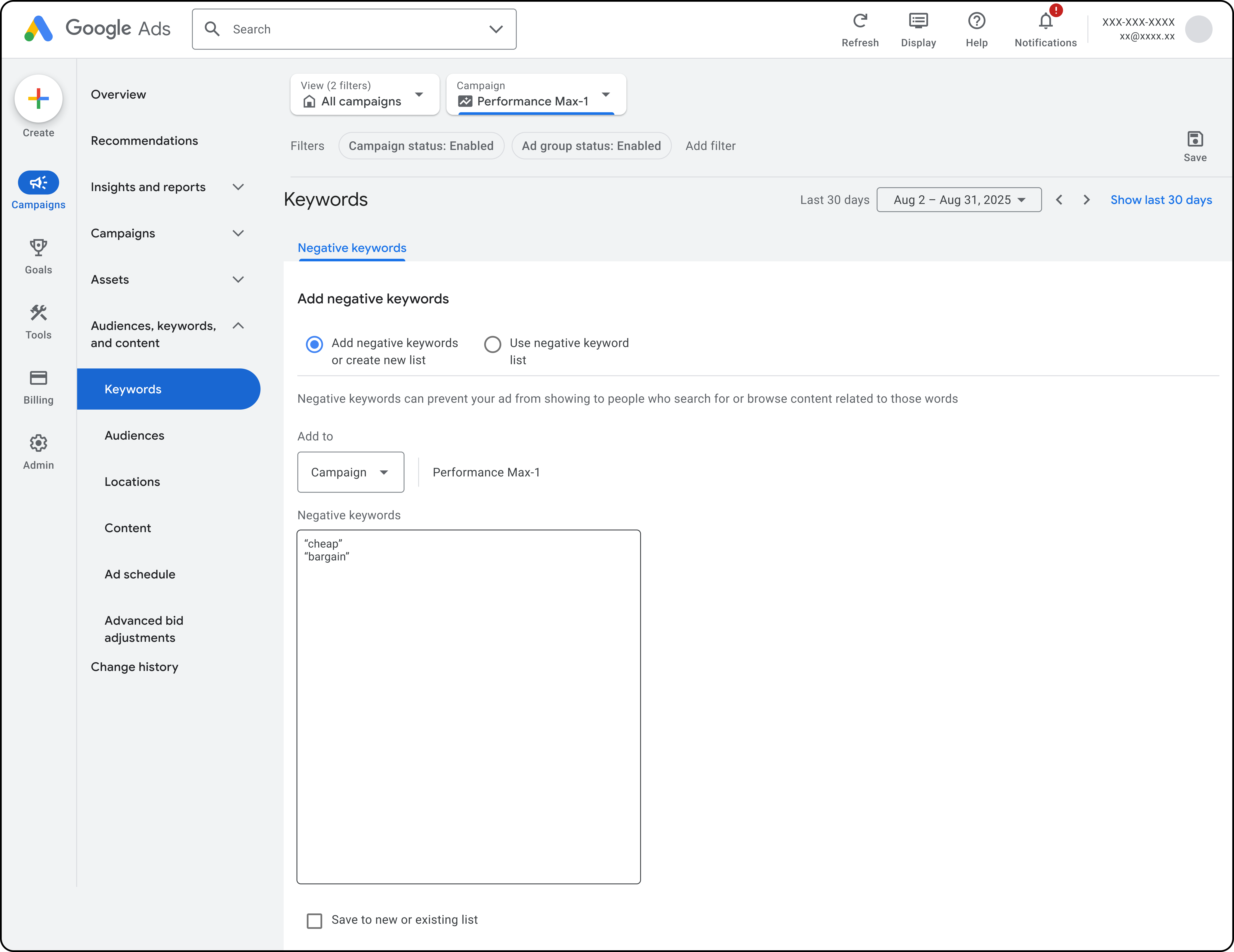 Campaign-level negative keyword lists in Performance Max.