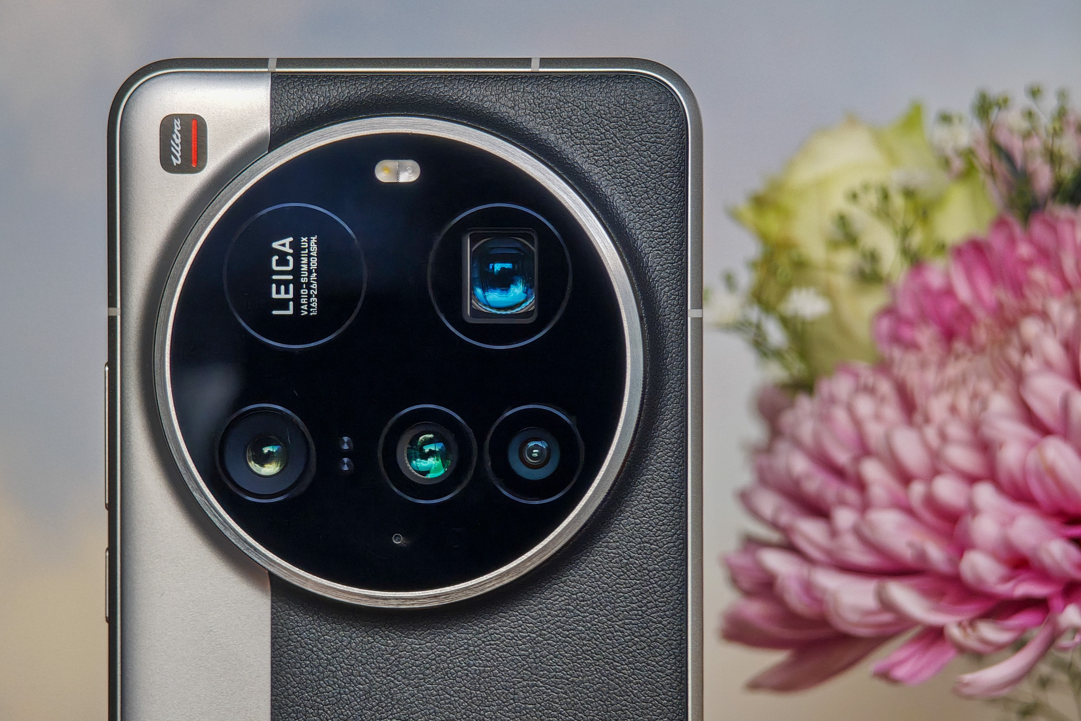 Photo of the camera of the Xiaomi 15 Ultra